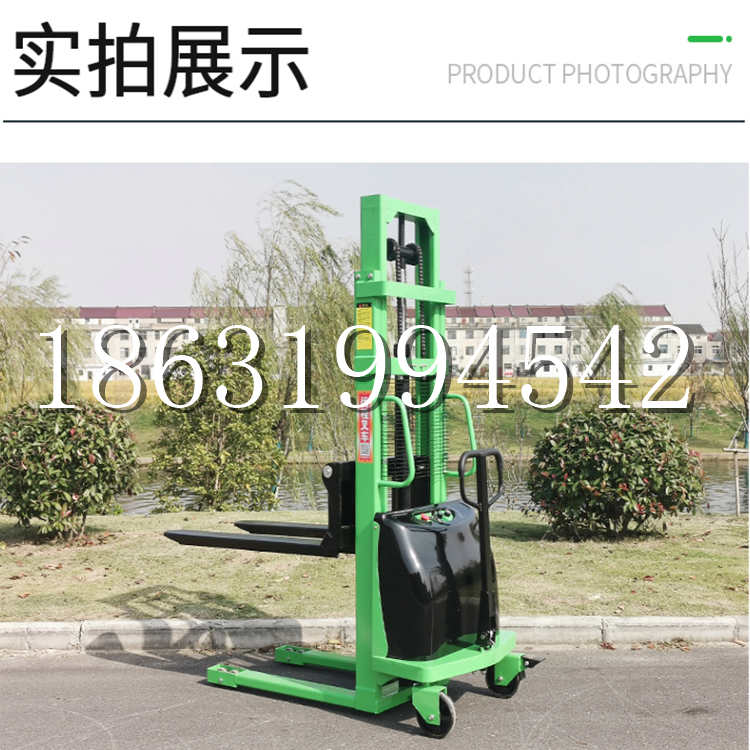 昌吉回族自治州电动叉车堆高车液压铲车电瓶1吨2吨站驾步行式小型全自动叉车